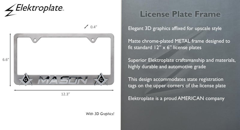 Elektroplate إلكترو بلايت - إطار لوحة ترخيص ثلاثي الأبعاد بحجم قياسي من المعدن المطلي بالكروم غير اللامع مع مربع ميسون وبوصلة للسيارات/SUVs/الشاحنات، ملحقات سيارات مقاومة للعوامل الجوية - Image 4